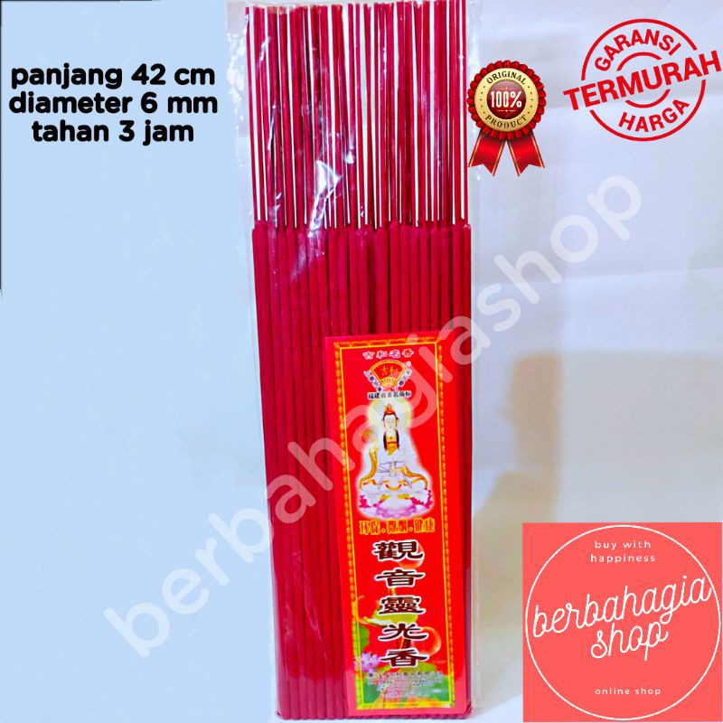 dupa/hio belimbing wangi / hio merah wangi