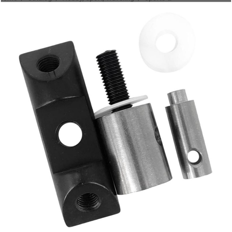 Archery V bar Stabilizer bow