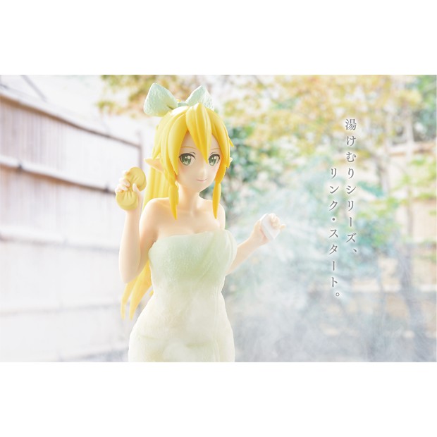 EXQ Figure Leafa Yukemuri Ver. Sword Art Online Code Register PVC
