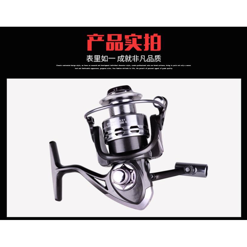 Debao Fanshun Reel Pancing Spinning FK3000 13+1 Ball Bearing - Black