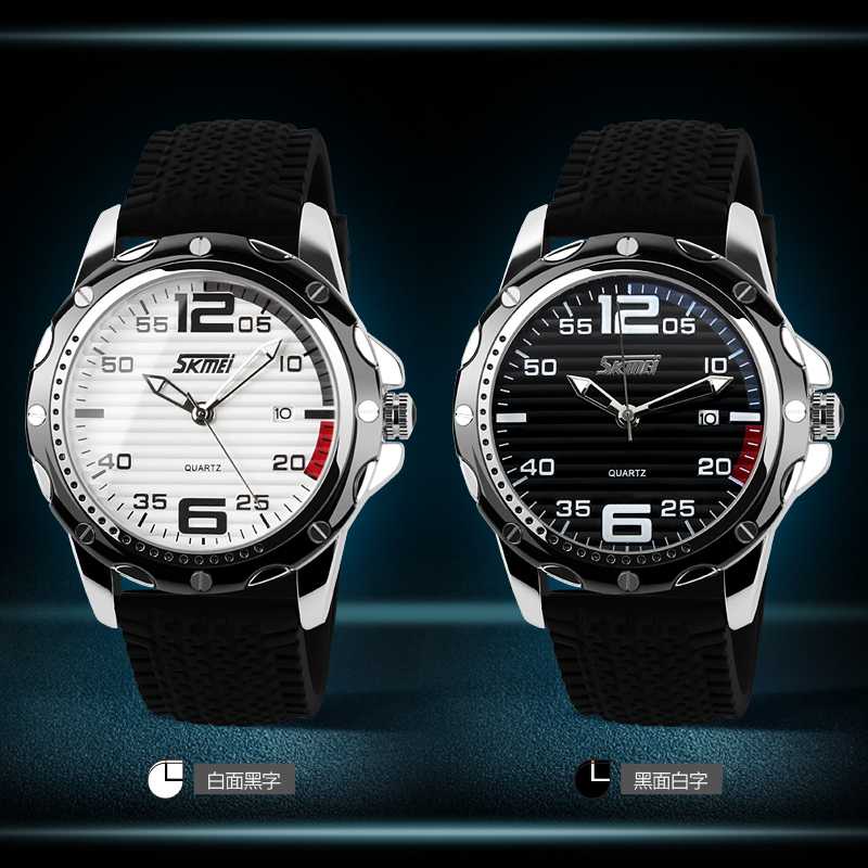 IDN - SKMEI Jam Tangan Analog Pria - 0992C