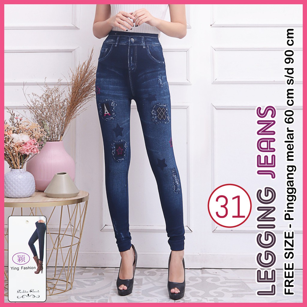 legging Jeans #31 / Legging Jeans Wanita / Legging Kekinian