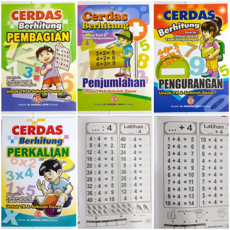 Buku Anak Cerdas Berhitung Penjumlahan Pengurangan Perkalian Pembagian Untuk Anak Tk Sd Shopee Indonesia