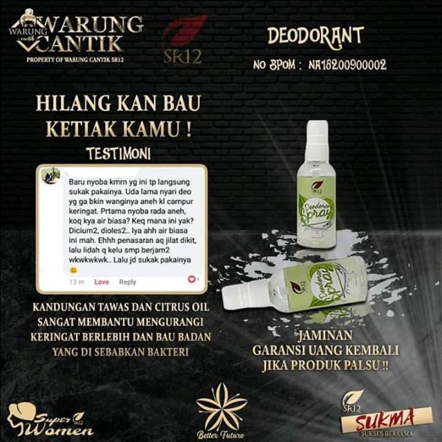 Deo spray SR12