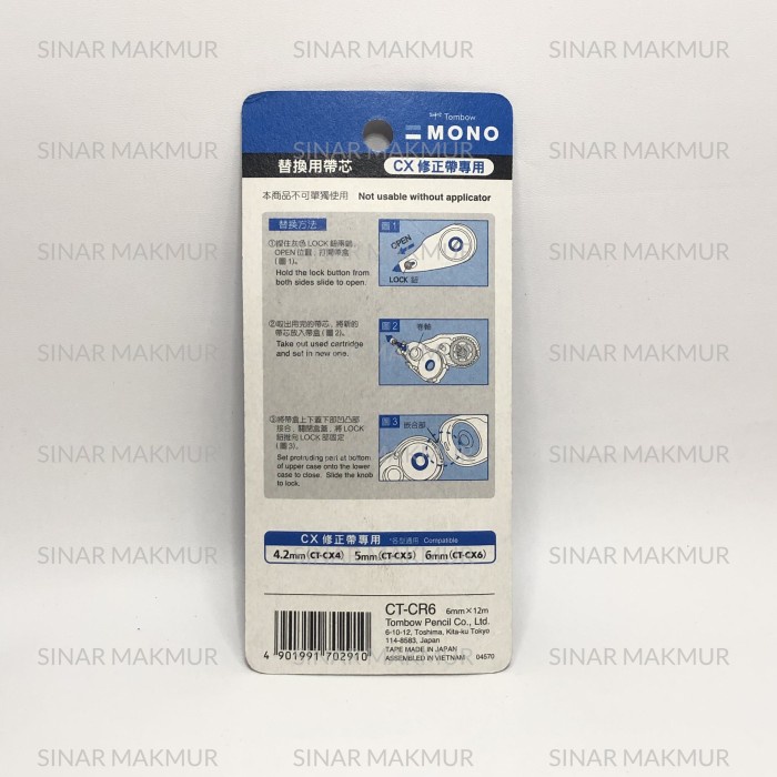 

Kusus Hari Ini Refill Correction Tape / Tipex Kertas Tombow Mono Ct-Cr6 Hot Sale