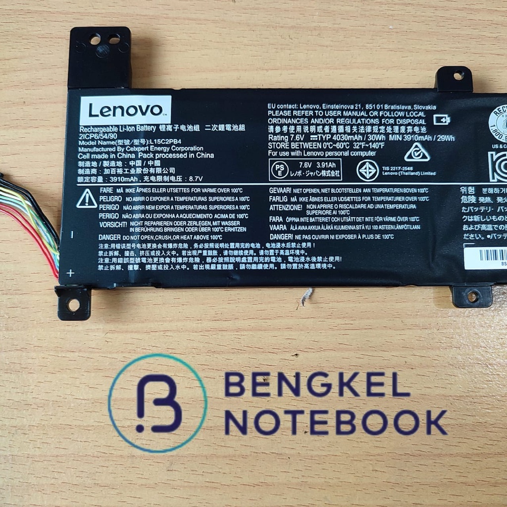 Baterai Lenovo 310-15ISK 310-15IAP 310-14ISK L15M2PB2 L15M2PB3 L15M2PB4 B10K87722 5B10K87714