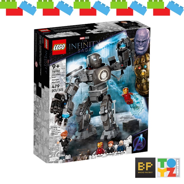 76190 lego