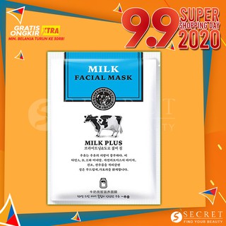 Download Idn Ready Stock Images Gentle Skincare Facial Mask Images Hydrating Mask Shopee Indonesia PSD Mockup Templates