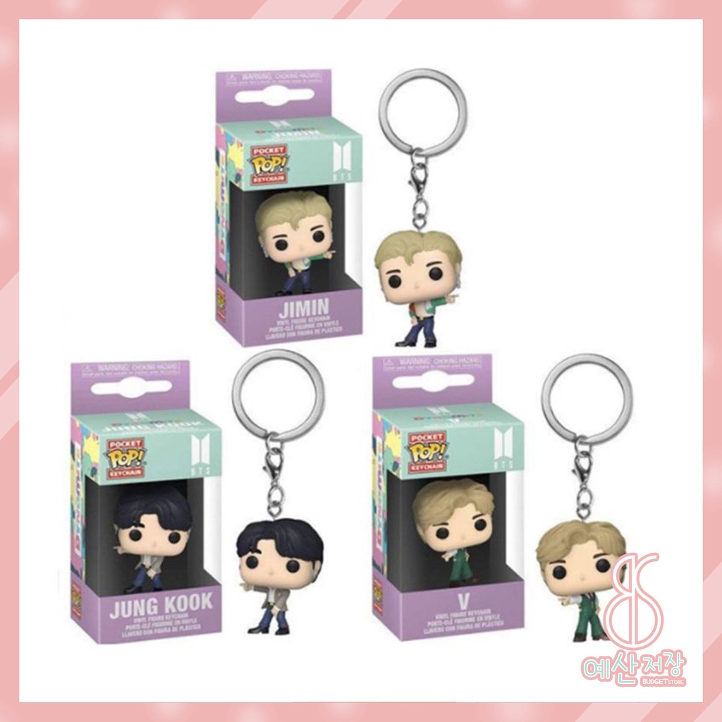 [BS] BISA COD Gantungan Kunci BTS TINY TAN DYNAMITE Keychain Funko POP BT21 KPOP - KP9115