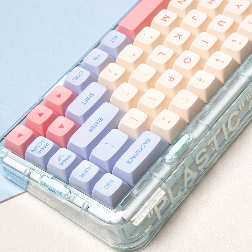 Marshmallow Keycaps XDA Profile Dye-Sublimation PBT 132key Suitable for 108/98/80/71/60 Mechanical Gaming Keyboard Keycap