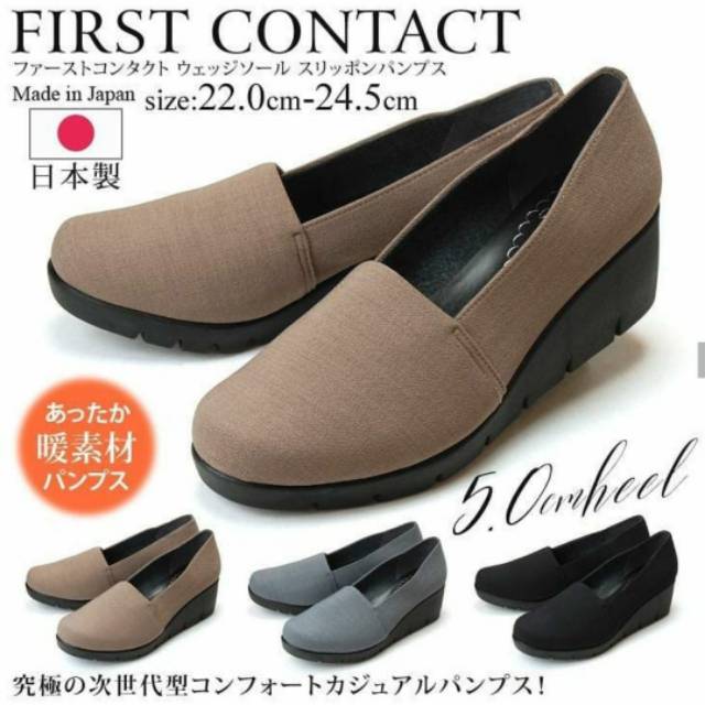 Sepatu  first contact made in japan