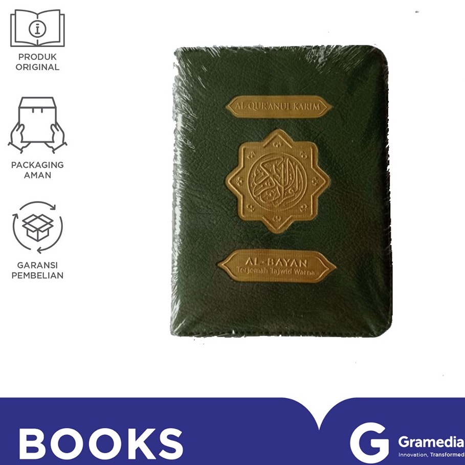 AL QURAN TAJWID TERJEMAH AL WALI KECIL RESLETING-1
