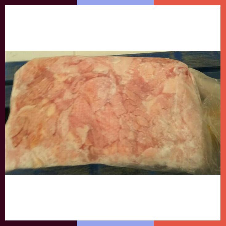 

Kulit Ayam / Chicken Skin Frozen