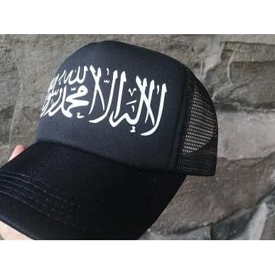 Topi Tauhid Trucker 3 Varian - Hitam