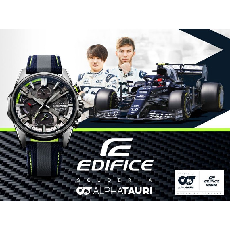 Jam Tangan Pria Mero Casio Edifice Leathers EQB-1200 Free Box Set