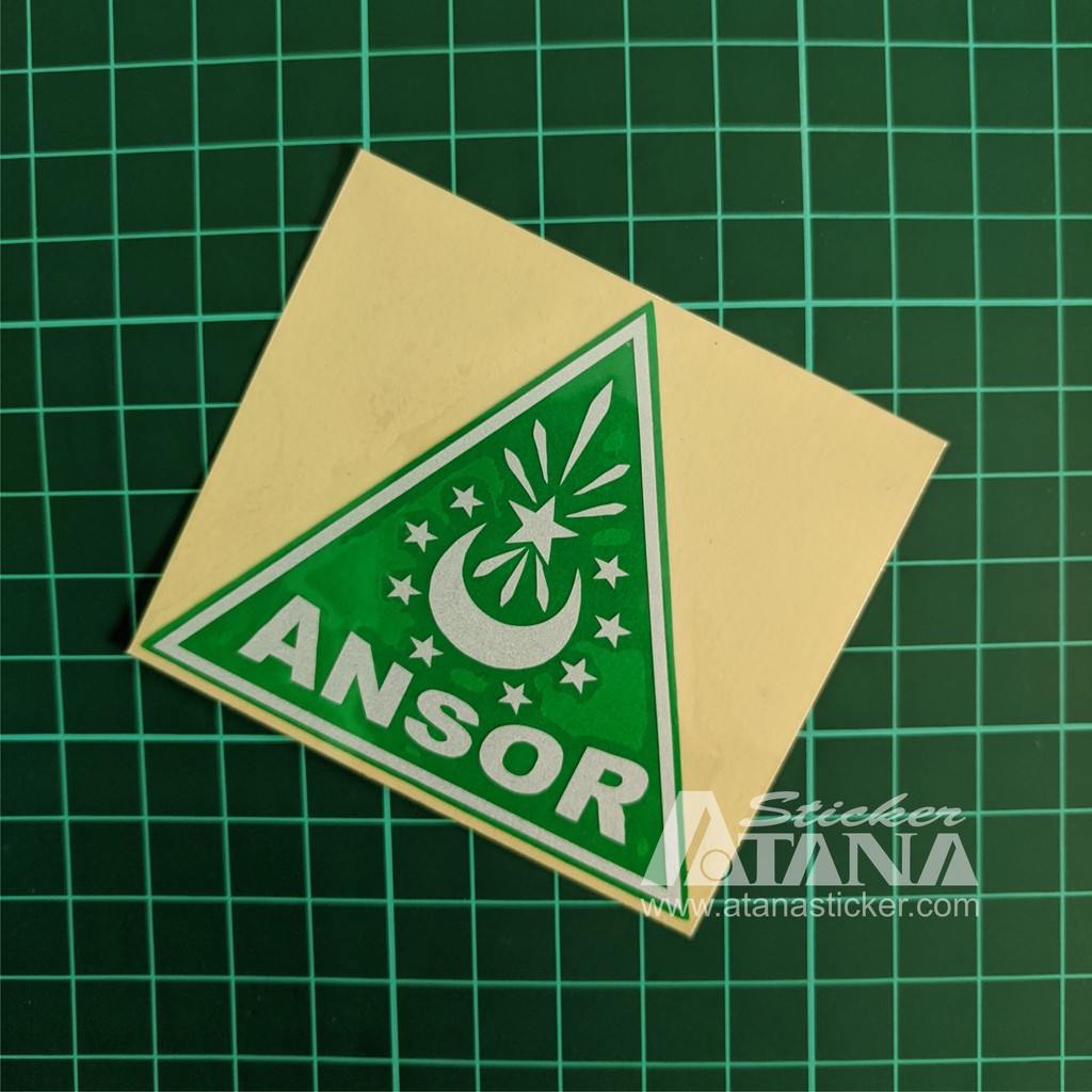 Stiker Cutting Logo Gerakan Pemuda Ansor 9,5x8,5cm