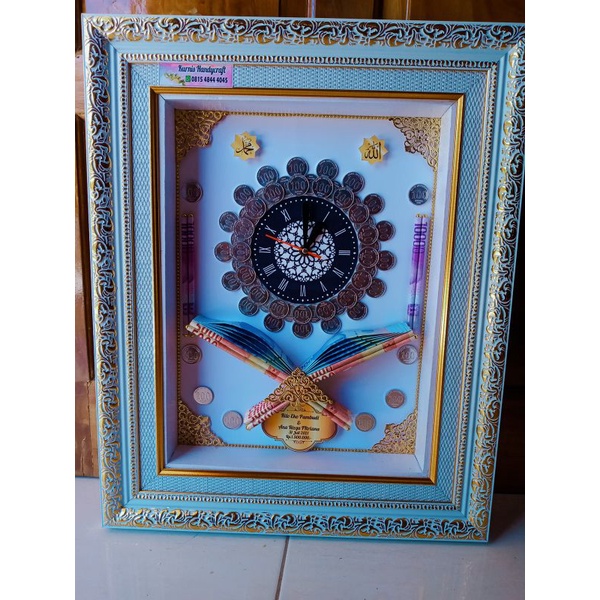 mahar pernikahan/mahar mas kawin/mahar dekorasi/mahar koin/mahar al quran/mahar cantik/mahar murah/m