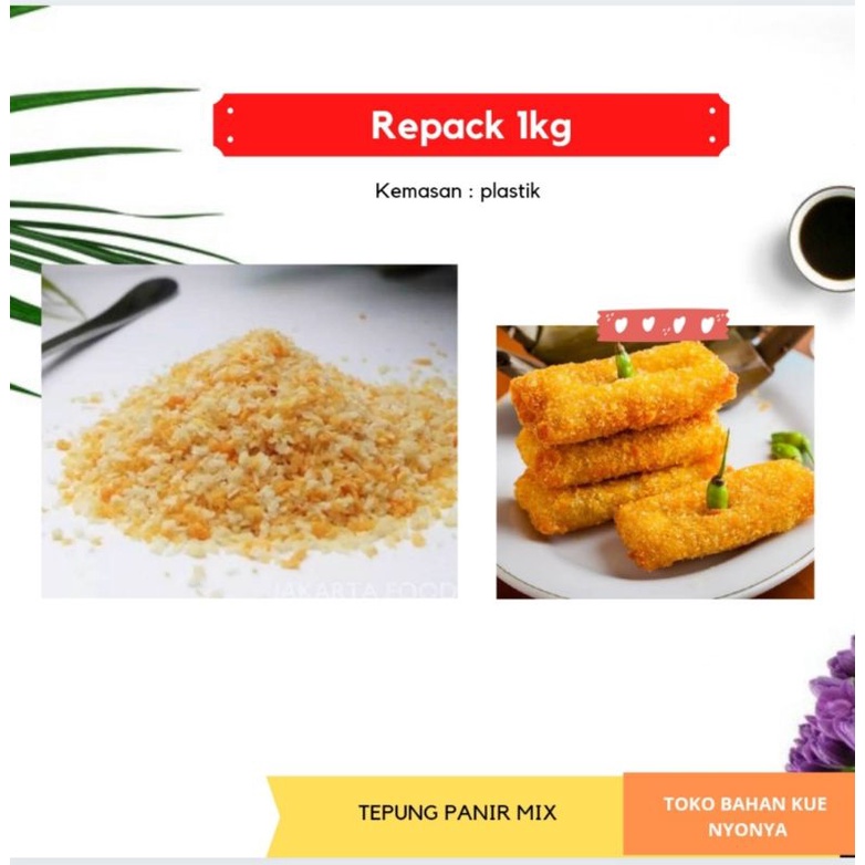

TEPUNG PANIR/TEPUNG ROTI 1KG