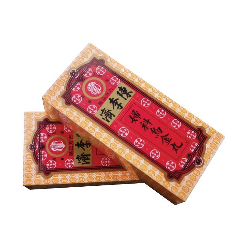 Woo Garm medical Pill - Wu Jin Wan - U Kim Wan