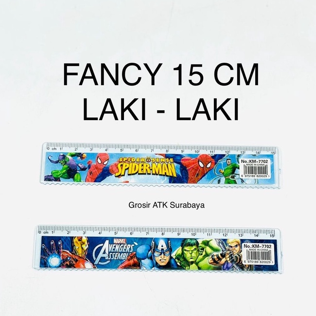 

PENGGARIS FANCY 15 CM / Garisan Fancy Disney Princess Marvel Avenger 15 cm Plastik
