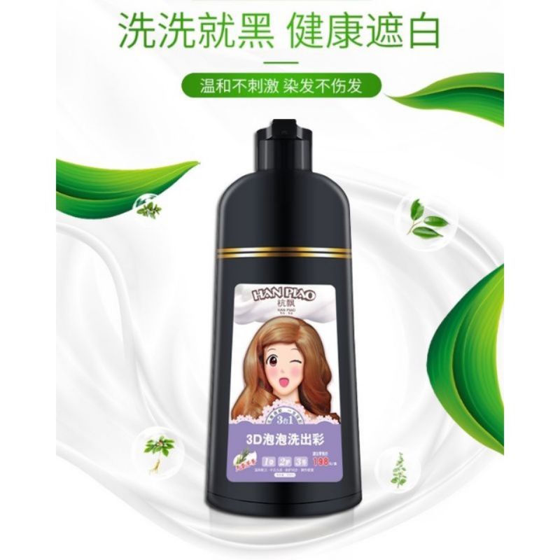 SEMIR RAMBUT HANPIAO BUBBLE DRY SHAMPOO