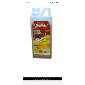 

madu hutan Kalimantan ziyadah