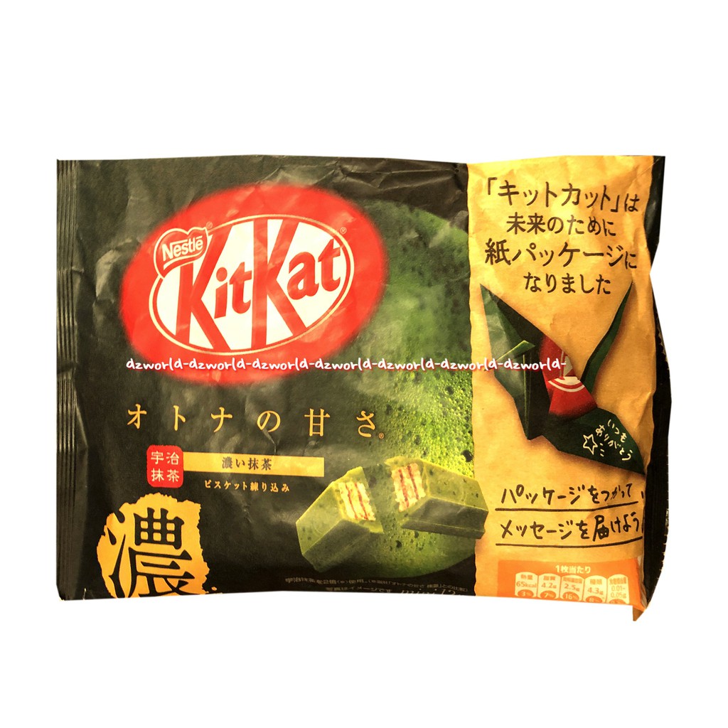 Nestle Kitkat Mini Choco Cokelat Kit Kat Japan Mini Cokelat 135gr