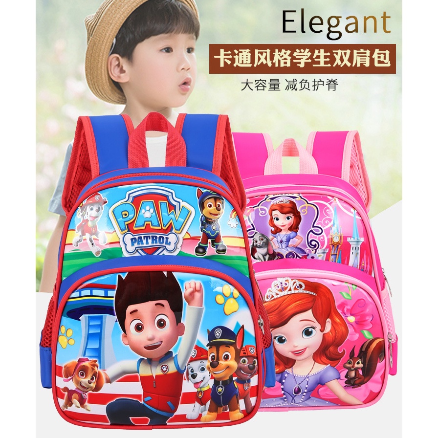 Flashmart Tas Anak Sekolah Dino / Bear / PeppaPig / PawPatrol / Barbie / Cars / Princess/Pinguin