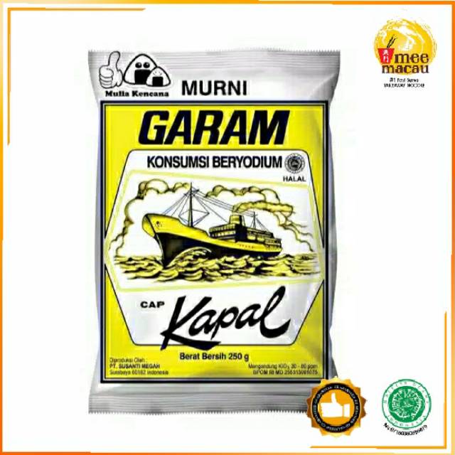 Garam Cap Kapal Beryodium | Yodium Anti Gondok Bumbu Masak | 250 Gram