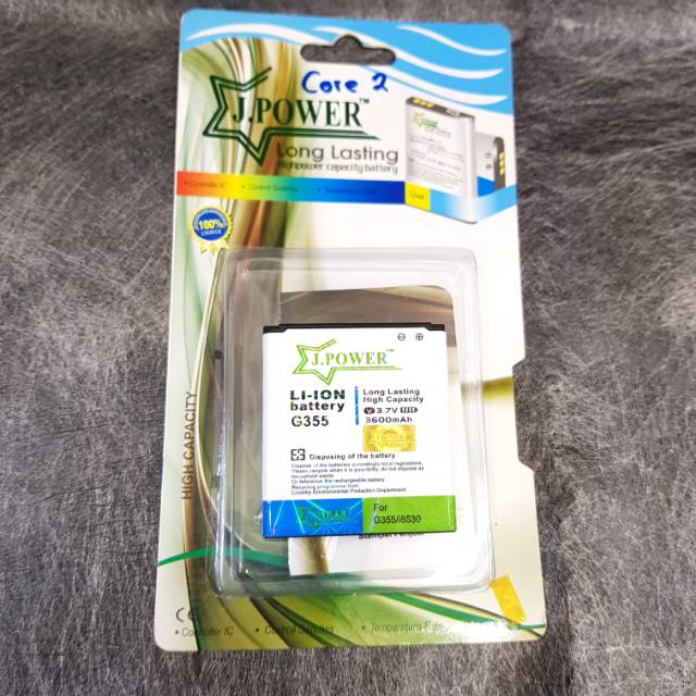 Pheystore Batrei Double power j.power /Samsung Core 2