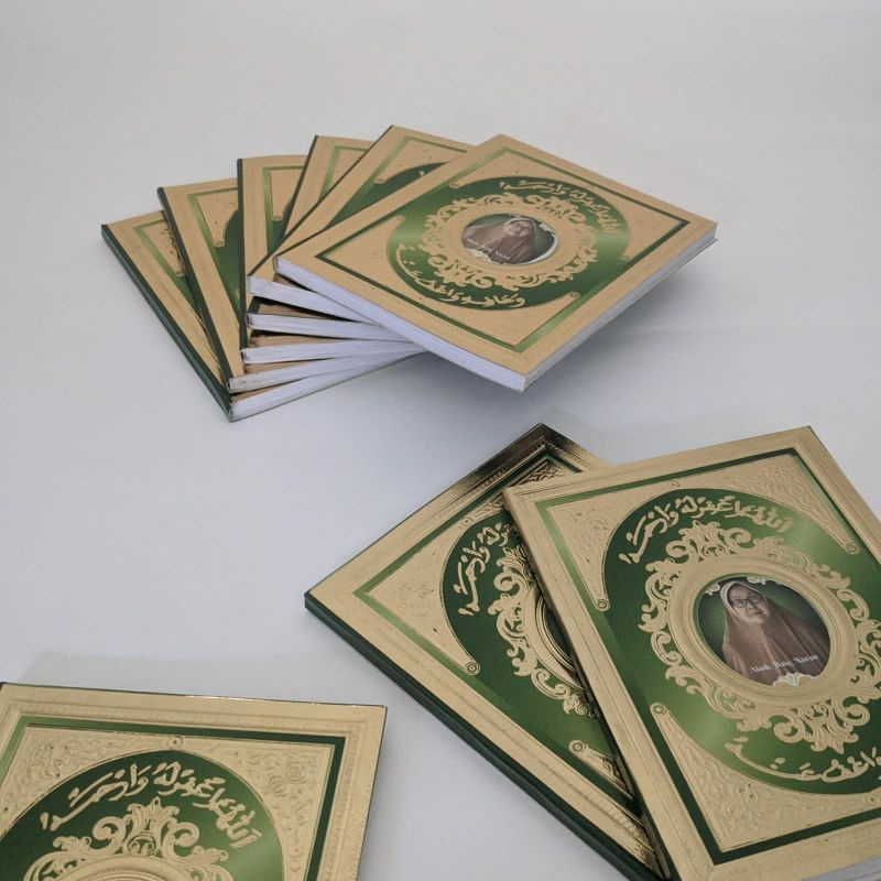 

buku yasin isi 128 halaman 2 sisipan cover embos