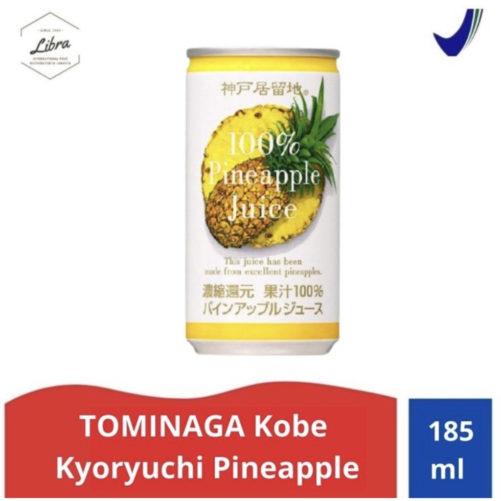 

Tominaga Kobe Kyroyuchi Pineapple