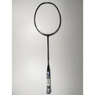 mizuno duralite 68