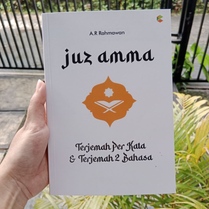 Buku Juz'amma Terjemah Perkata & Terjemah 2 Bahasa