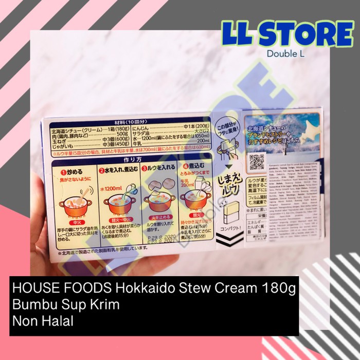 

Kualitas Terbaik - House Foods Hokkaido Stew Cream 180G Bumbu Sup Krim Jepang