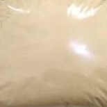 

( 1 kg ) Bubuk Pulasari / Pulawaras Bubuk / Pulasari / Pulawaras