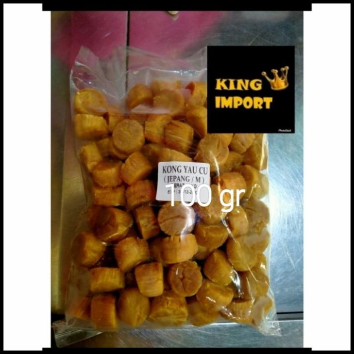 

Scallop Kering Jepang Asli Hokkaido 100Gram Dry Scallop