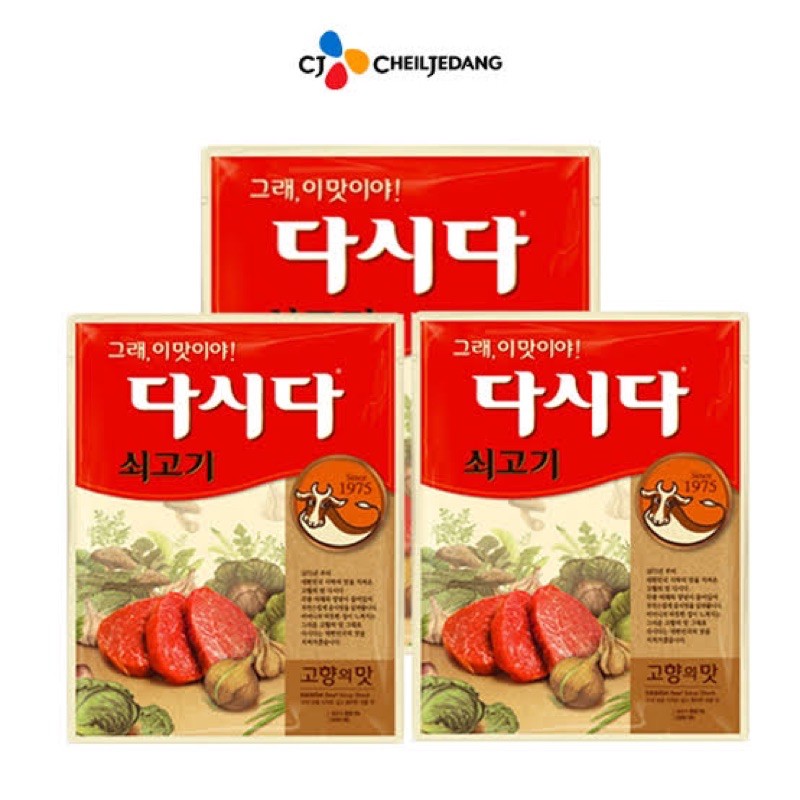 

Kaldu daging sapi - soup stock dasida korea CJ