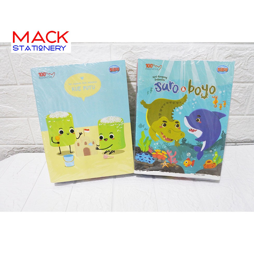 

MilL Buku Tulis SIDU 58 Lembar ( ISI 10 BUKU)