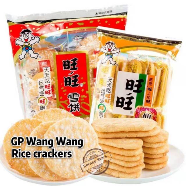 

GP Wang Wang