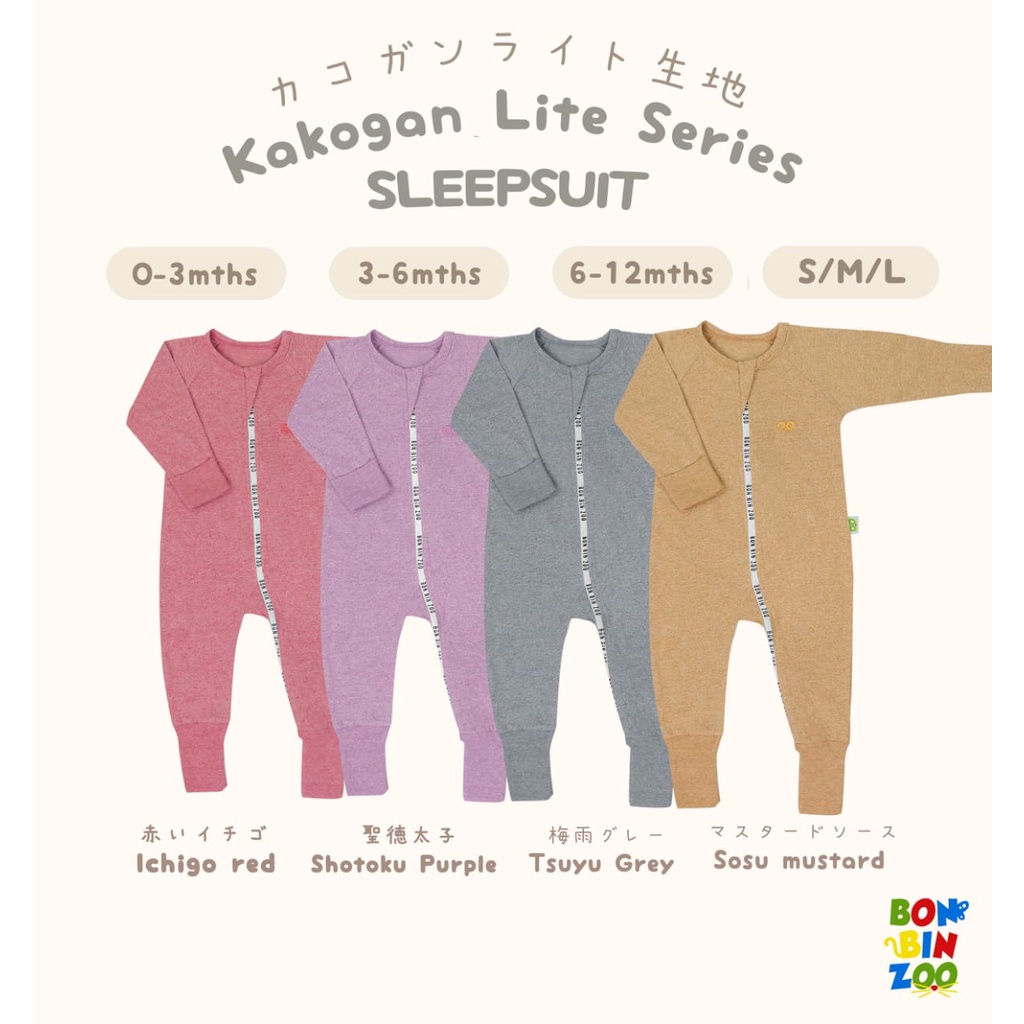 BONBINZOO JUMPSUIT KAKOGAN SERIES