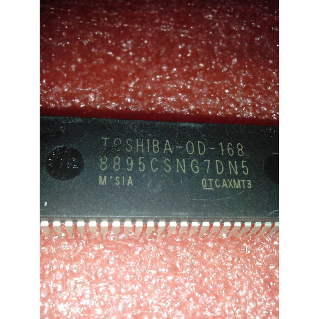 Ic 8895CSCNG7DN5 - 8895 CSCNG7DN5 dip