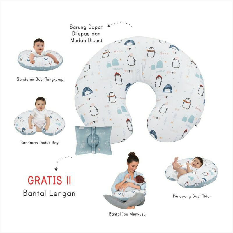 Omiland bantal menyusui animal series 2021