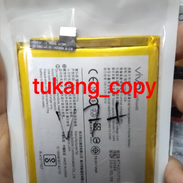 battery batre baterai batrai vivo V7 Plus original V7