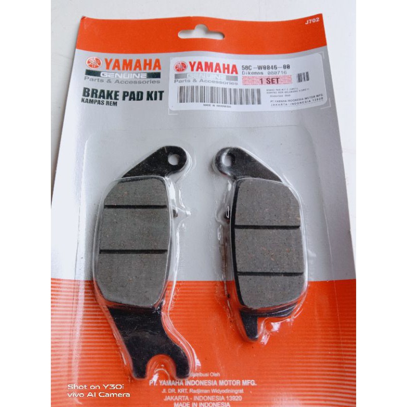 DISPAD KAMPAS REM BELAKANG YAMAHA VIXION NEW ORI