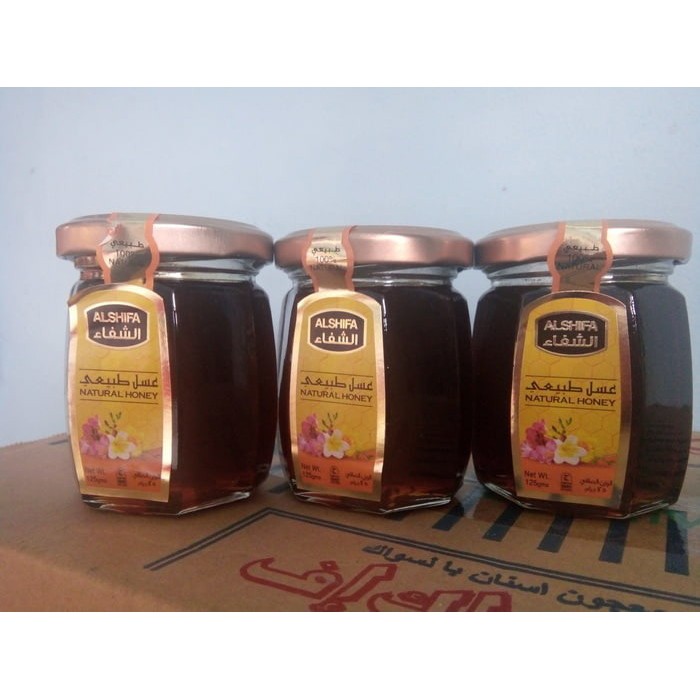

Sale Madu arab Al shifa 125gr
