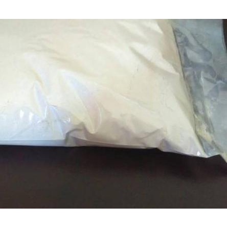 ♣ Tepung grit asinan tulang sotong plus 500 gram untuk burung lovebird kenari murai dll ✮