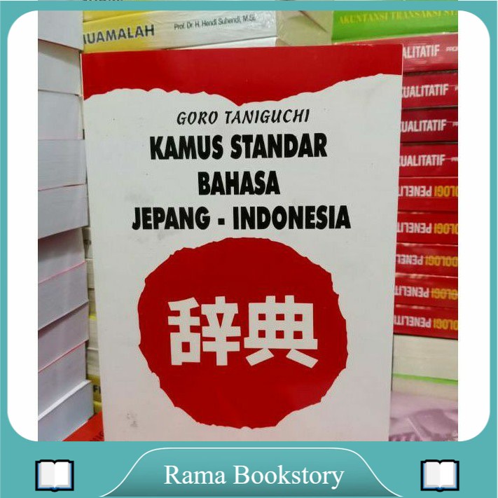 

Buku KAMUS STANDAR BAHASA JEPANG - INDONESIA by GORO TANIGUCHI