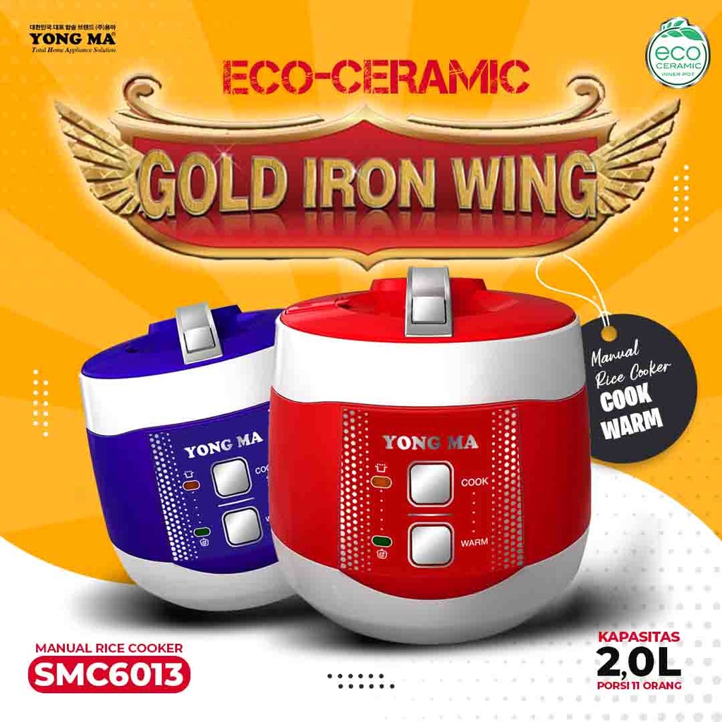 YONGMA RICE COOKER / MAGIC COM SMC 6013  (2 LITER)