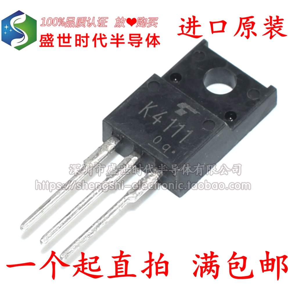 10pcs K4111 2SK4111 TO-220F Seal N Groove MOS Field Effect Tube Bahan Plastik